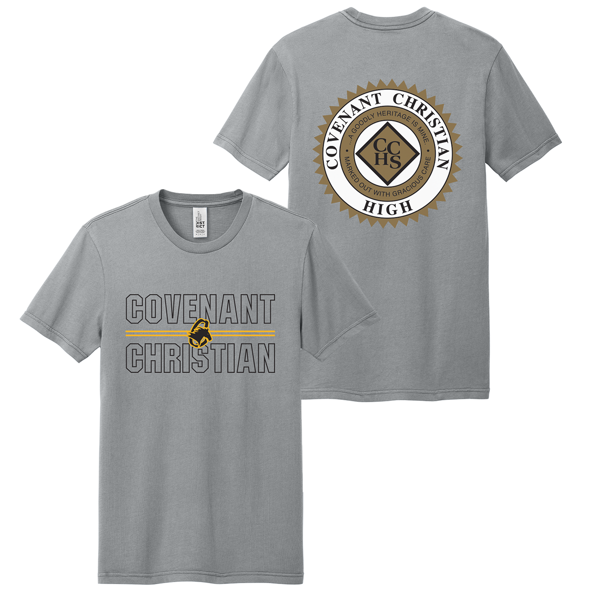 Short sleeve - GUSTY GREY